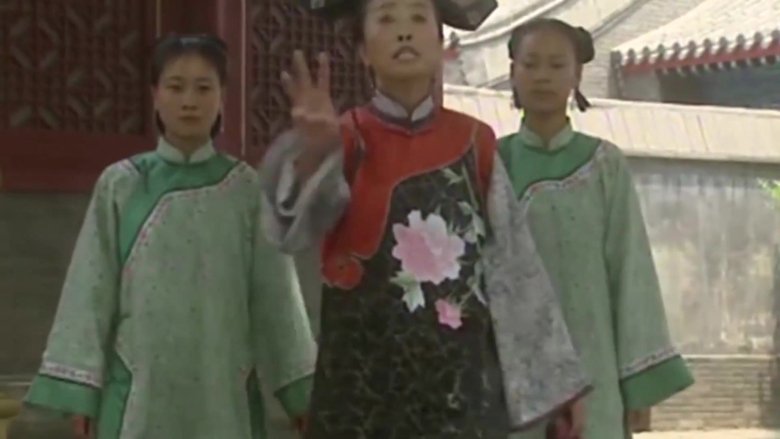 Still image for 梦断紫禁城 season 1 episode 30: Episode 30