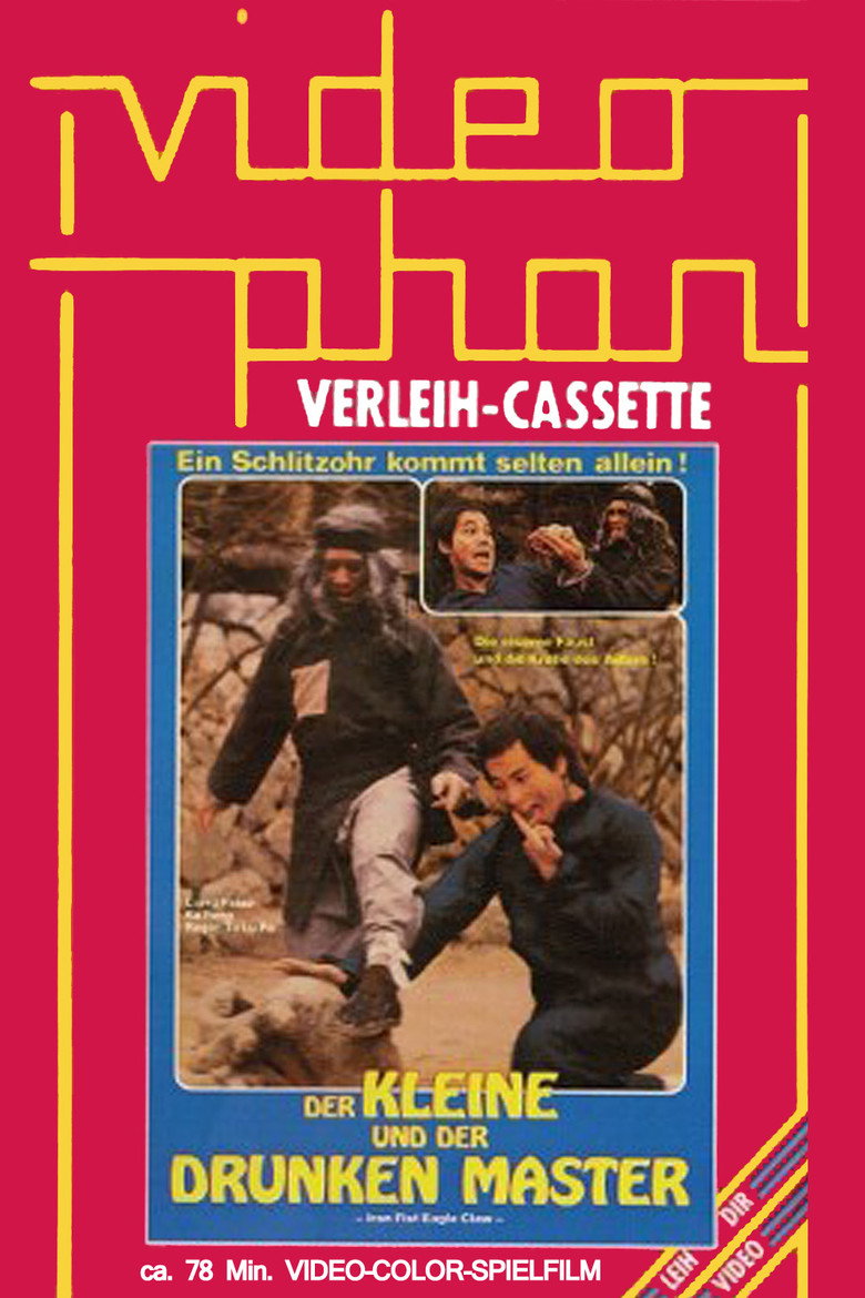 Der Kleine Und Der Drunken Master