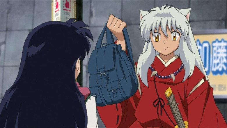 Still from 犬夜叉 - Season 2 Episode 18