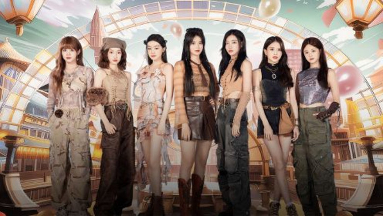 Still image for Ready to Dance season 1 episode 7: Episode 7