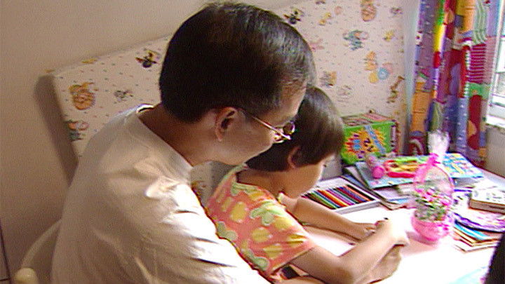 Still image for News Treasury season 1 episode 122: Episode 122