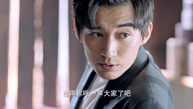 Still image for Explore With the Note season 1 episode 19: Episode 19 Still image for Explore With the Note season 1 episode 19: Episode 19