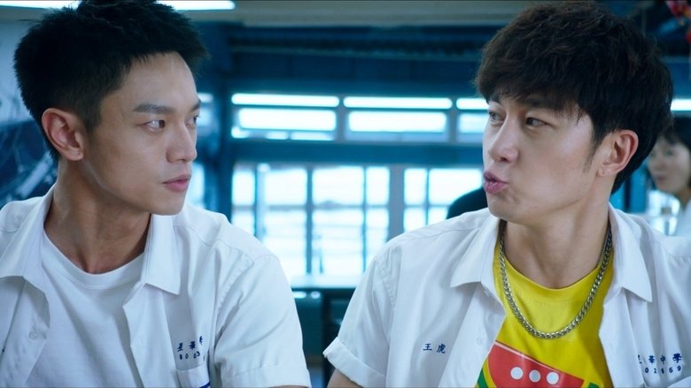 Still image for Tiger Visit Macao season 1 episode 11: Episode 11