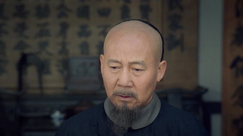 Still image for Ding Bao Zhen season 1 episode 25: Episode 25 Still image for Ding Bao Zhen season 1 episode 25: Episode 25