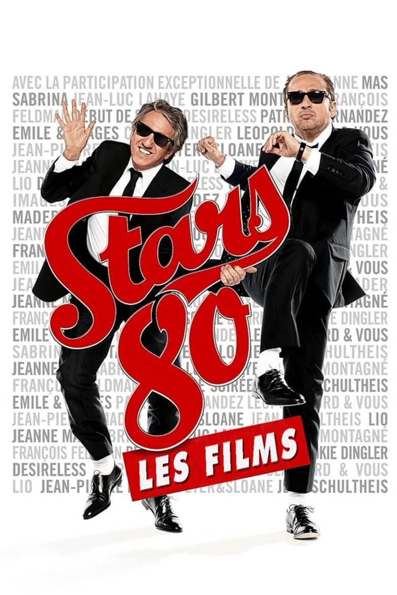 Постер коллекции Stars 80 Collection