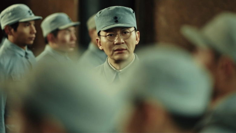 Still image for Zhen Di season 1 episode 18: Episode 18