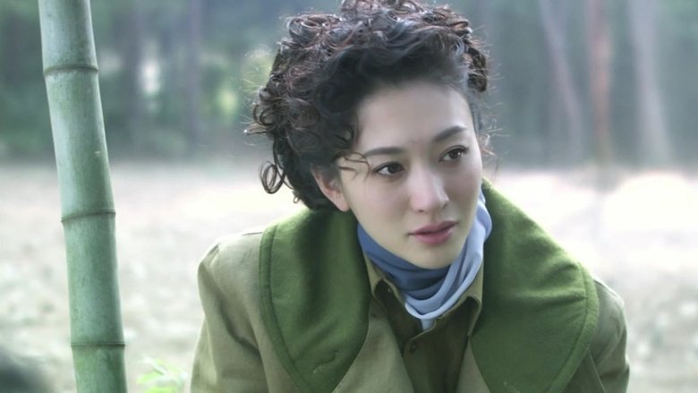 Still image for The Kite season 1 episode 19: Episode 19