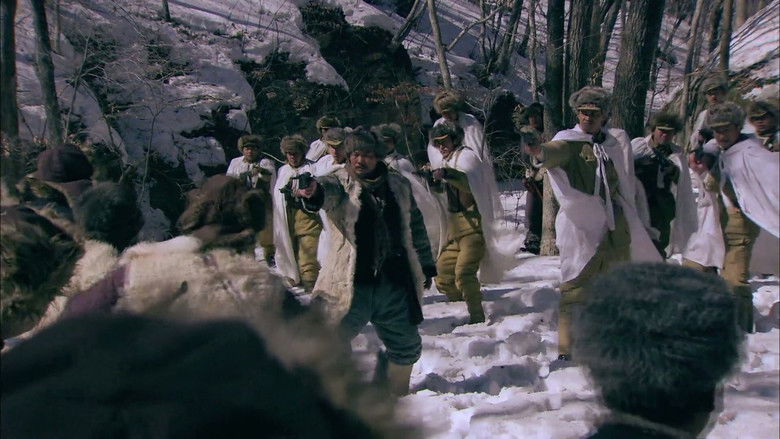 Still image for 东北剿匪记 season 1 episode 1: Episode 1