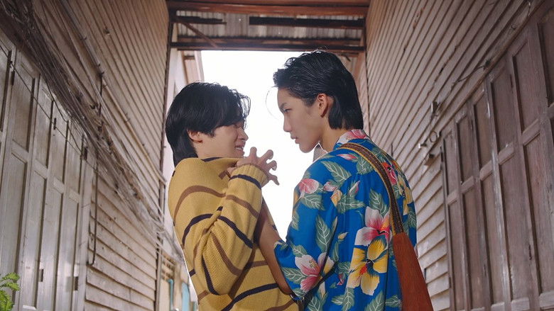 Still image for I Will Knock You season 1 episode 6: Episode 6 Still image for I Will Knock You season 1 episode 6: Episode 6