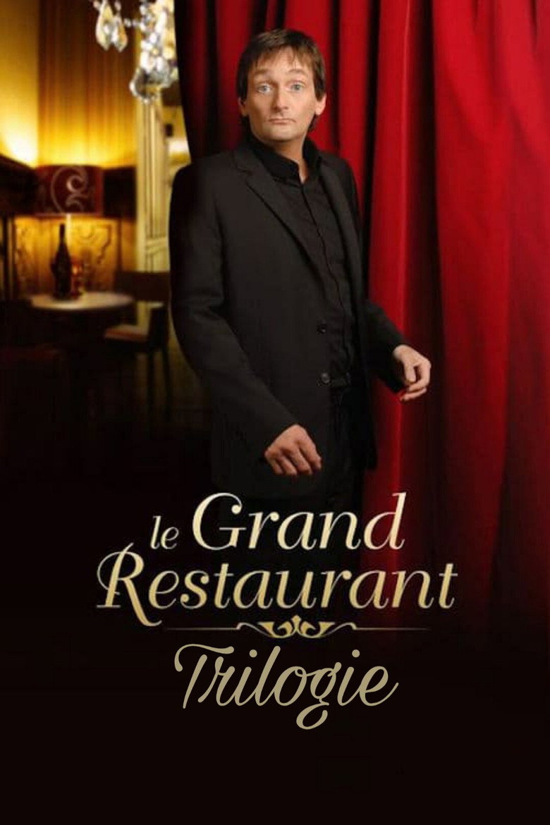 Постер коллекции Le Grand Restaurant - Saga
