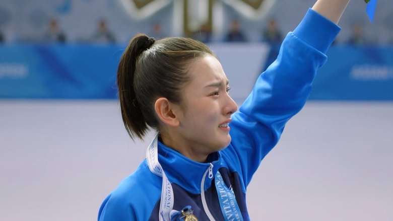 Still image for To Fly With You season 1 episode 33: Asian Cup Still image for To Fly With You season 1 episode 33: Asian Cup