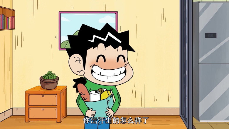 Episode 17