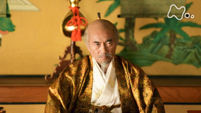 Still image for Strategist KANBE season 1 episode 42: The Regent's Ambition Still image for Strategist KANBE season 1 episode 42: The Regent's Ambition