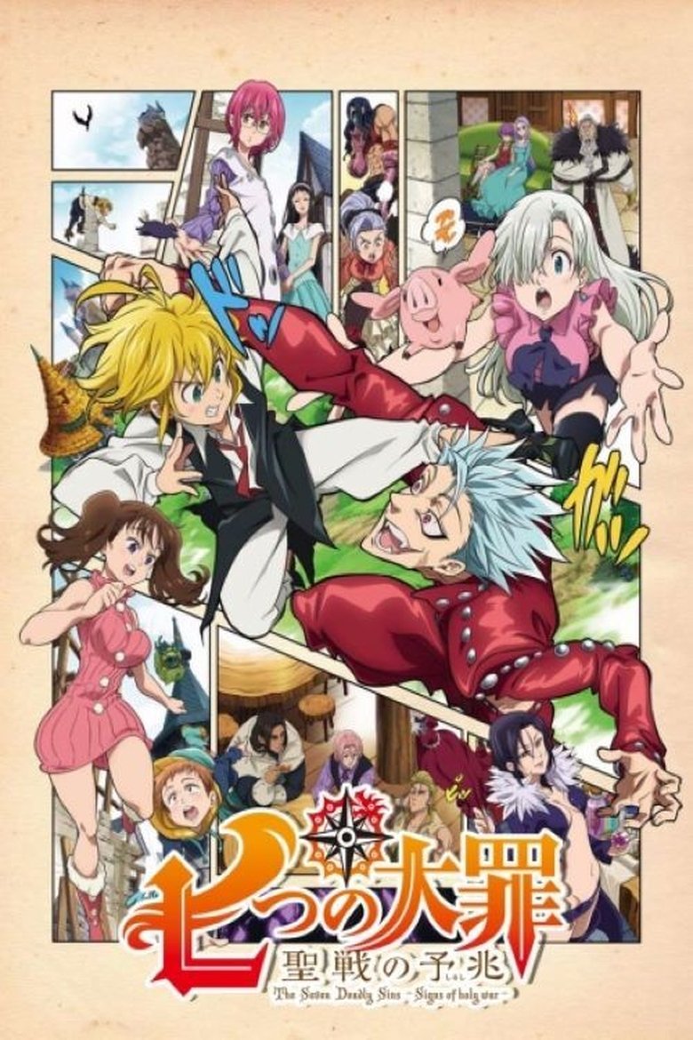 The Seven Deadly Sins Saison 4 Streaming Vf Gratuit