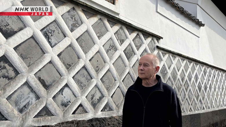 HAGI: Yoshida Shoin's Immortal Words