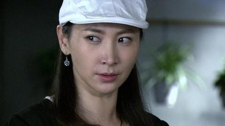 Still image for 红箭 season 1 episode 15: Episode 15