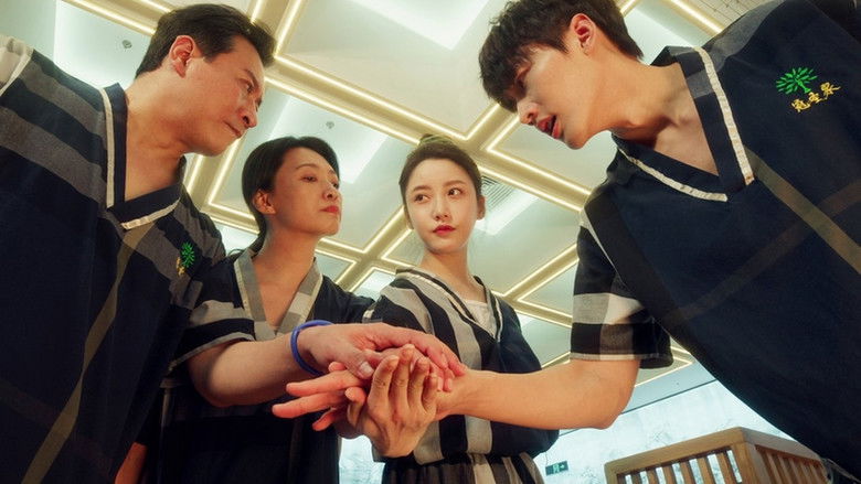 Still image for Chasing the Wind season 1 episode 1: Episode 1 Still image for Chasing the Wind season 1 episode 1: Episode 1