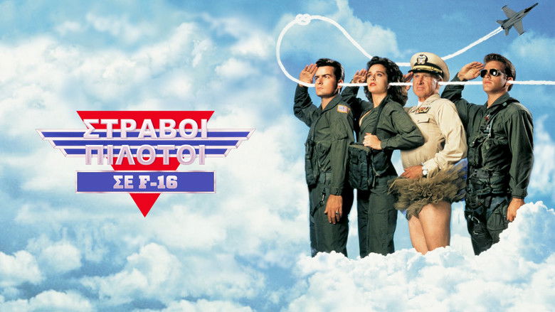 Movie backdrop thumb