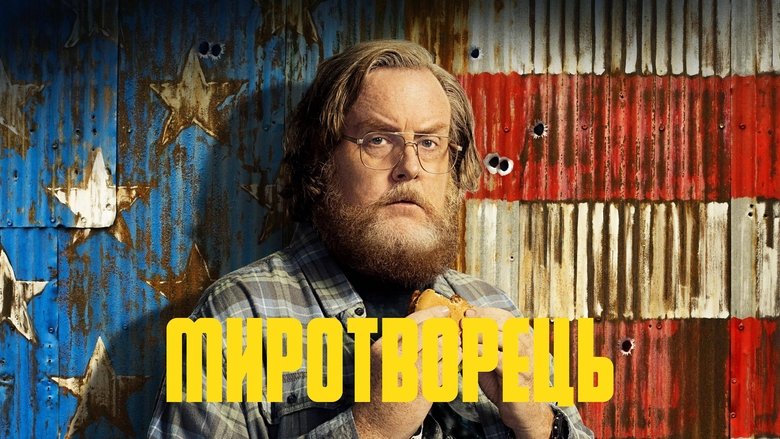 Gallery image from 6B4t8lUDVAoyhE89B7QOIZ0VMou.jpg