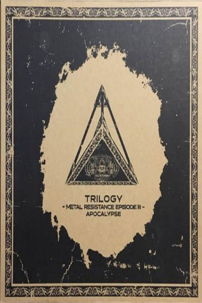 BABYMETAL WORLD TOUR 2015 IN JAPAN - Kyodai Tenkaichi Metal Budokai - Makuhari Messe