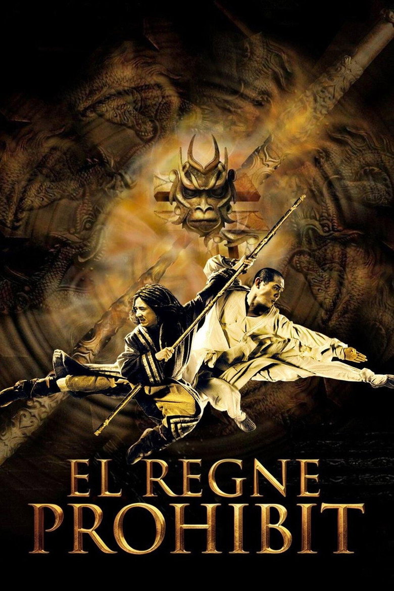 Imatge de El regne prohibit
