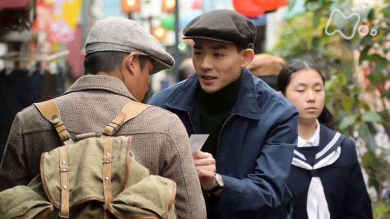 Still image for Hiyokko season 1 episode 48: Week 08 - Summer Memories Are Melon Colored