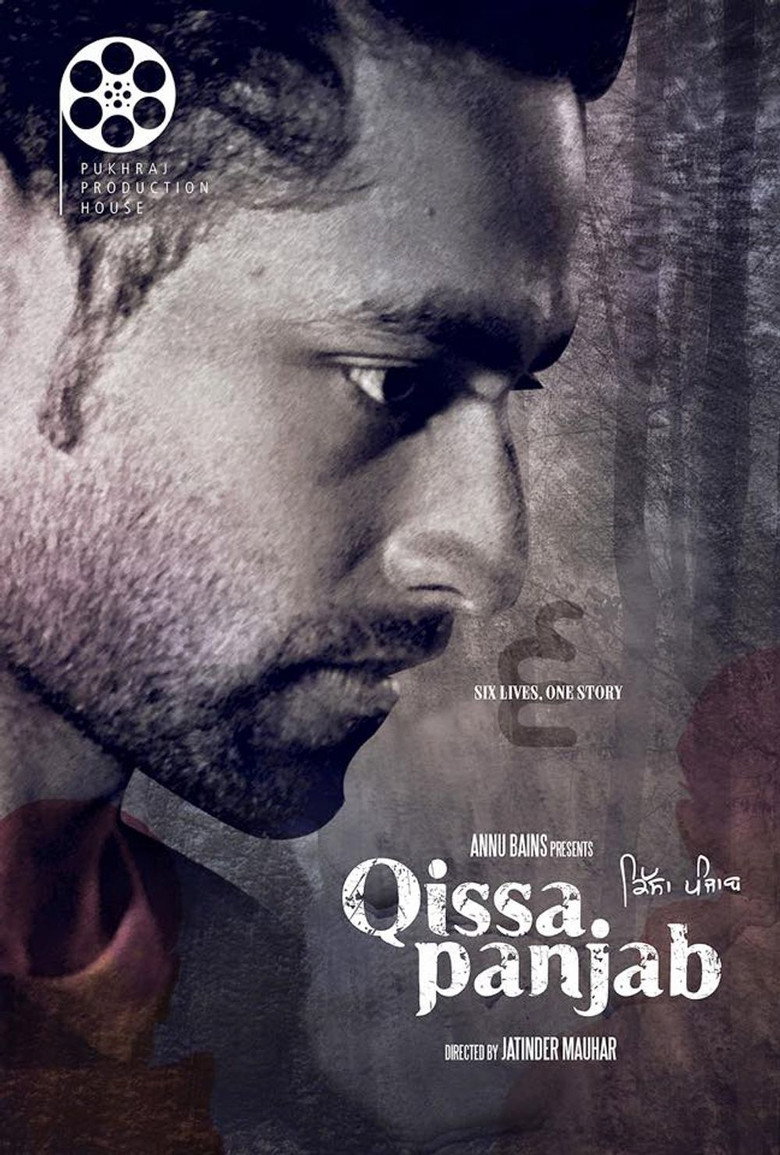 Imatge de Qissa Panjab