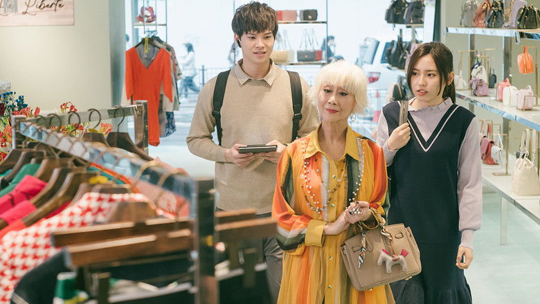 Still image for The Money Game season 1 episode 14: Episode 14