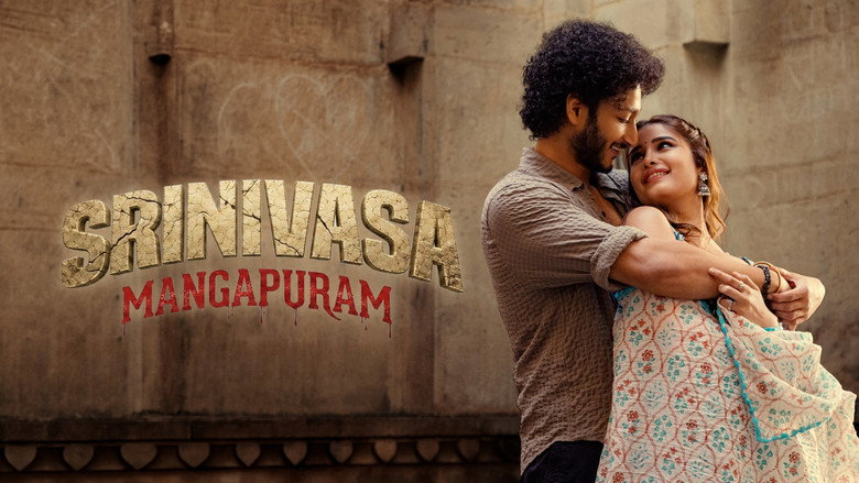 Srinivasa Mangapuram image 3