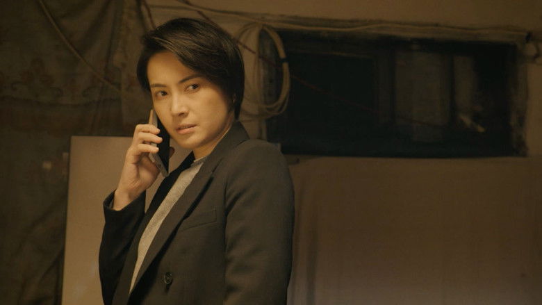 Still image for The Evidence Tells season 1 episode 4: Episode 4 Still image for The Evidence Tells season 1 episode 4: Episode 4