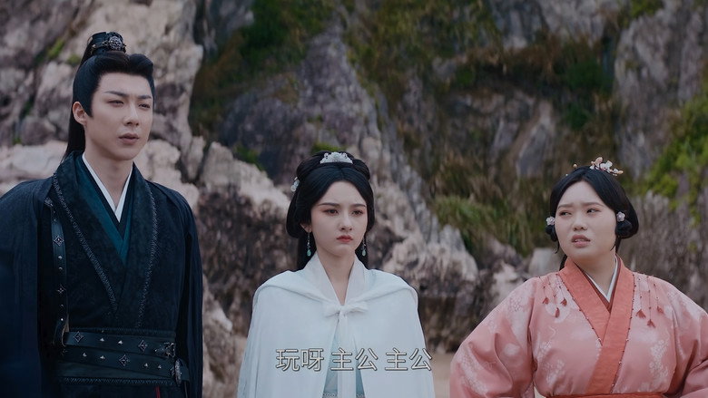Still from The Prisoner of Beauty - Season 1 Episode 17