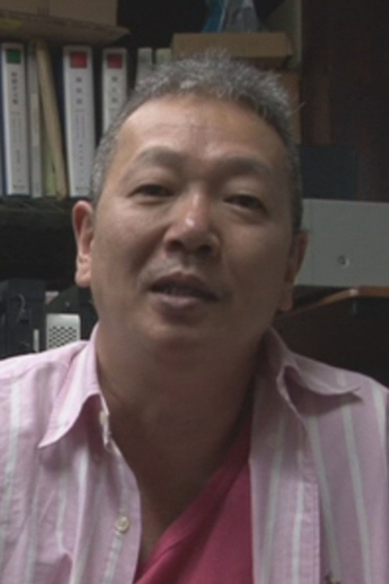 Tatsurō Hibino photo
