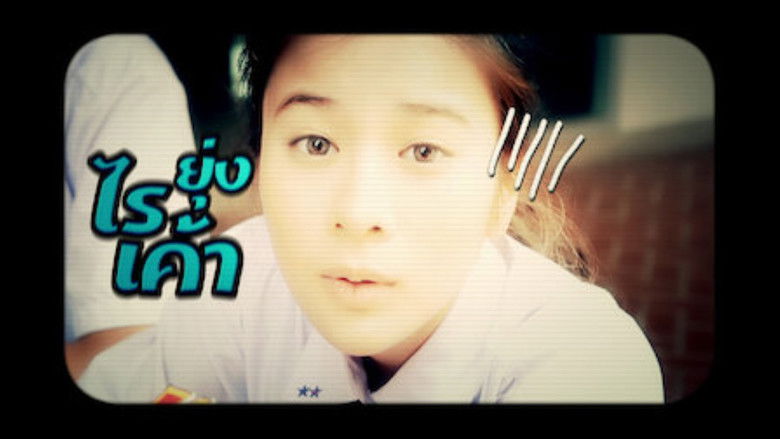 Still image for Hormones season 1 episode 10: Testosterone & Estrogen Still image for Hormones season 1 episode 10: Testosterone & Estrogen