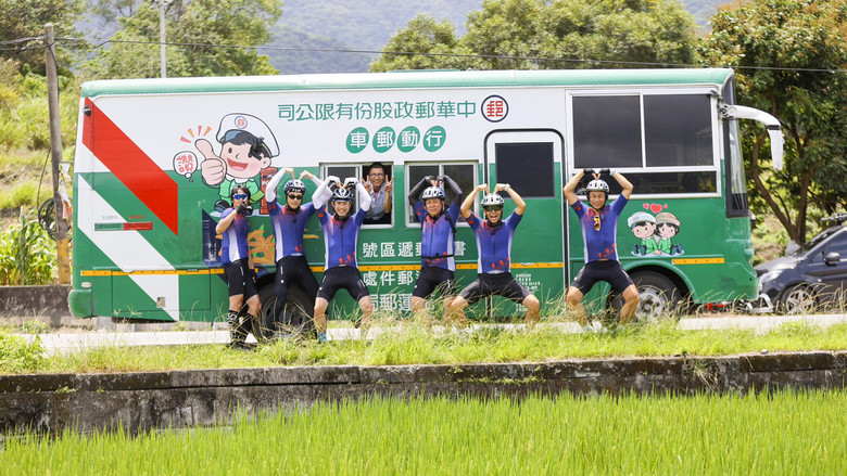 Still image for Go Ride season 1 episode 8: Episode 8