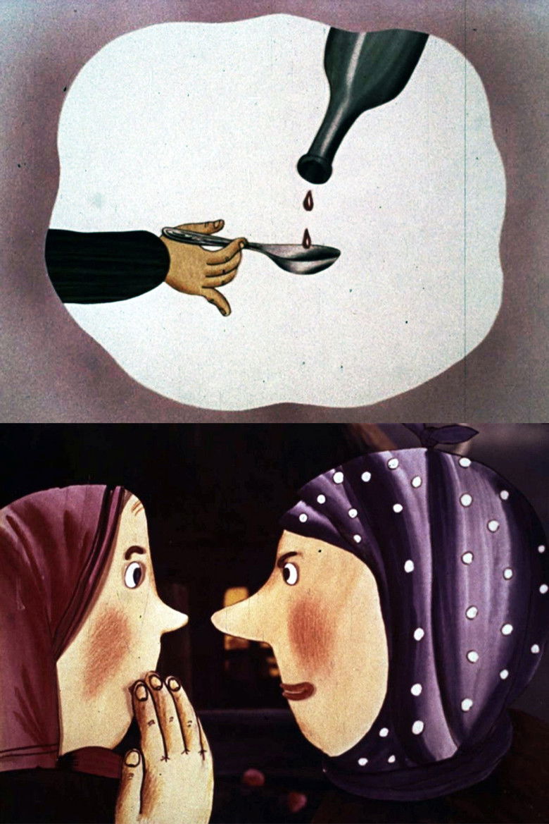 Imatge de Секрет приворотного зілля