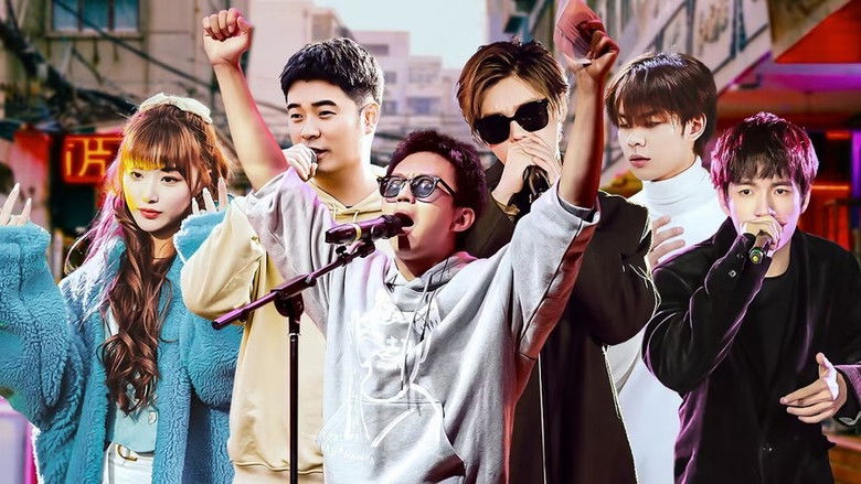 Still image for HaHaHaHaHa season 1 episode 22: Episode 11 (Part 1)