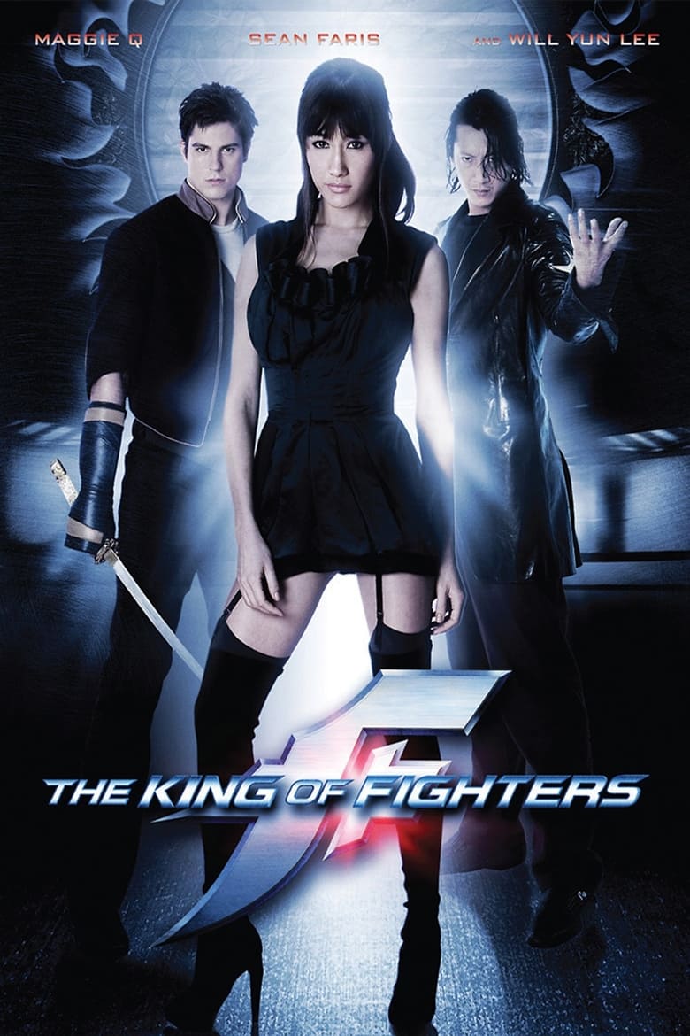 The King of Fighters (2010)