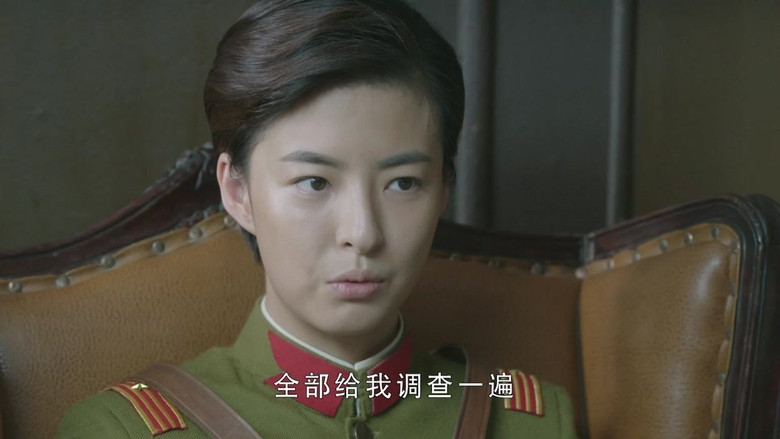 Still image for 历史的使命 season 1 episode 24: Episode 24 Still image for 历史的使命 season 1 episode 24: Episode 24