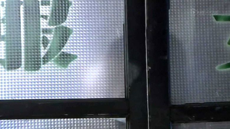 Still image for 铁血尖刀 season 1 episode 29: Episode 29