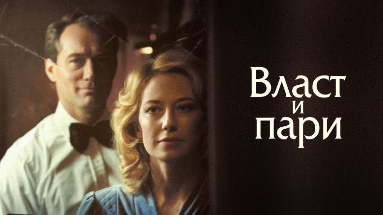 Gallery image from 6D84ahL3NVLT6AncUNYDdjIbQDZ.jpg