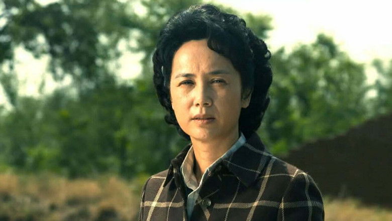 Still image for 娘要嫁人 season 1 episode 44: Episode 44