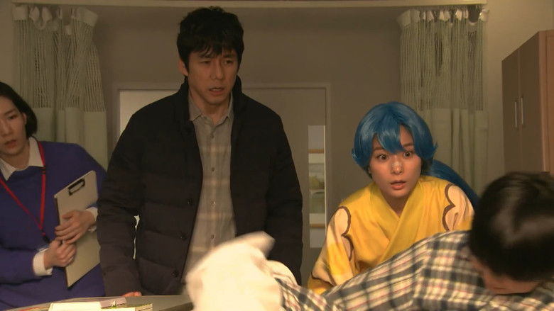 Still image for Guilty Flag season 1 episode 11: Episode 11