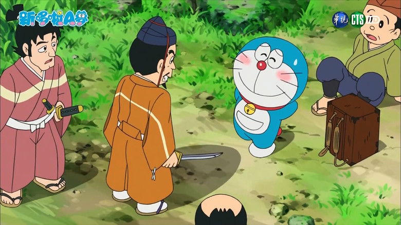 Doraemon (2005)