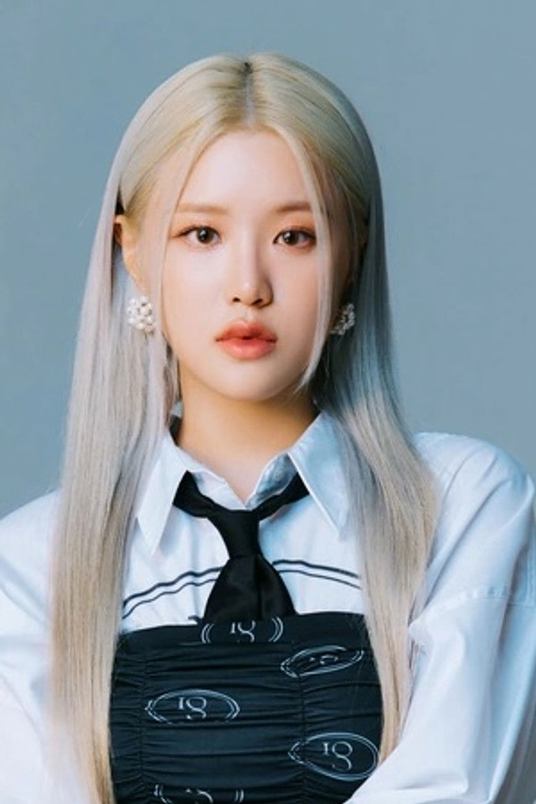 김민서 portrait image