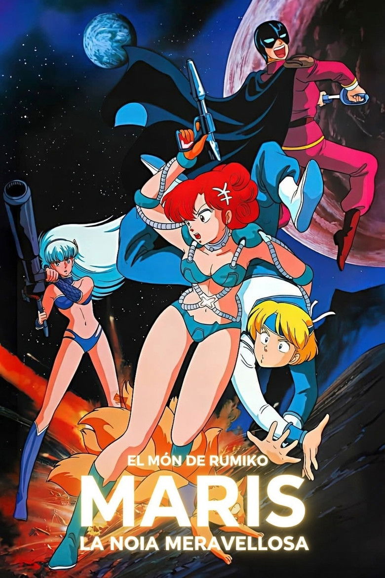 Imatge de El món de Rumiko: Maris, la noia meravellosa