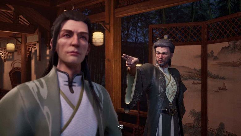 Still image for The Hidden Sect Leader season 1 episode 31: Episode 31 Still image for The Hidden Sect Leader season 1 episode 31: Episode 31