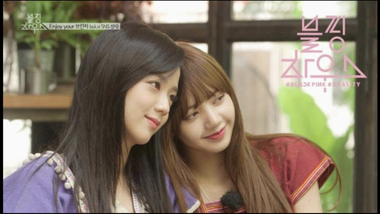 Still image for BLACKPINK HOUSE season 1 episode 18: (BLACKPINK HOUSE)’ EP.4-3