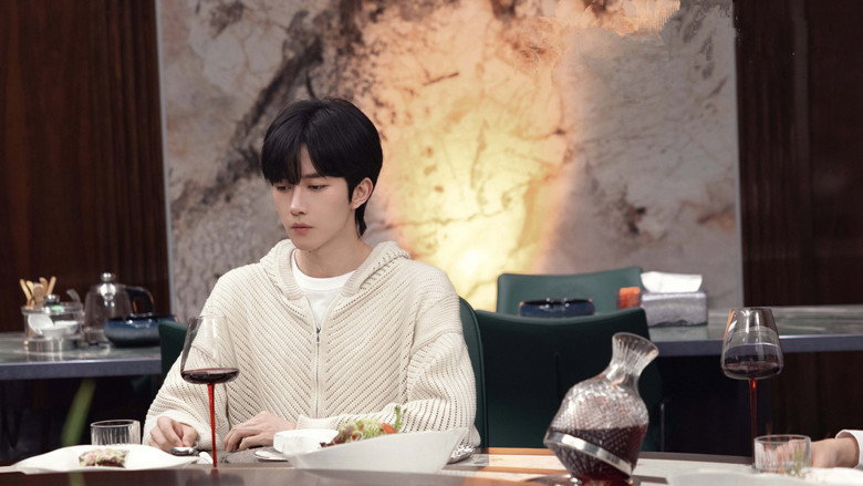 Still from 수연 - 시즌 1 에피소드 2