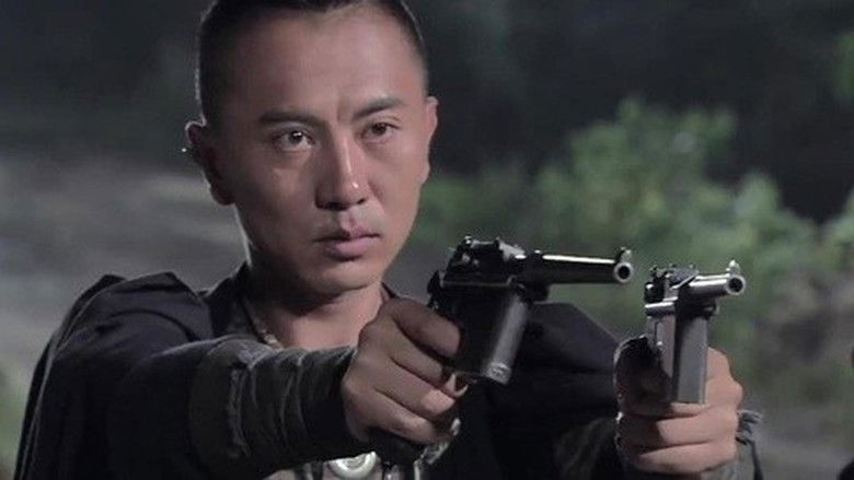 Still image for 狼烟 season 1 episode 15: Episode 15