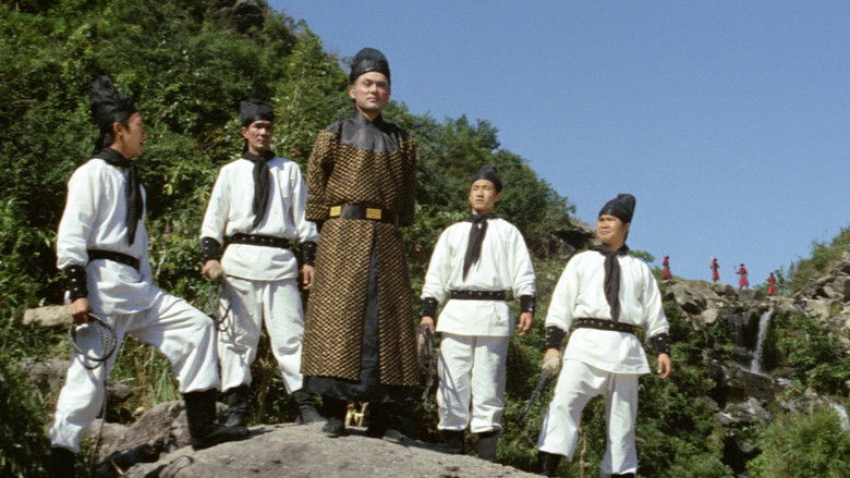 Imatge de 天龍八將